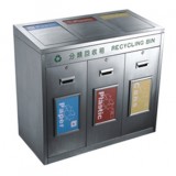 方形不銹鋼三分類垃圾桶